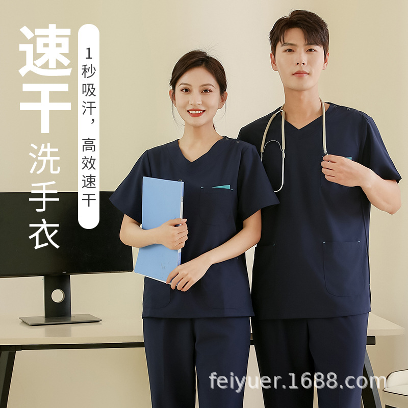 Quick dry elastic doctor uniform
