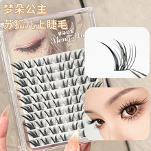 ���乫��  �K������ϵ������!ˢ�z��δ���Ȼ���浭��ճ��۽�ë