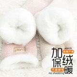 Утепленные удерживающие тепло носки, зимние гольфы для беременных, средней длины