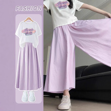 女童夏装套装阔腿宽松裤裙洋气时尚外穿休闲大童夏季薄款冰丝裙裤