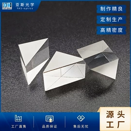 棱镜、透镜;反射镜;测定仪