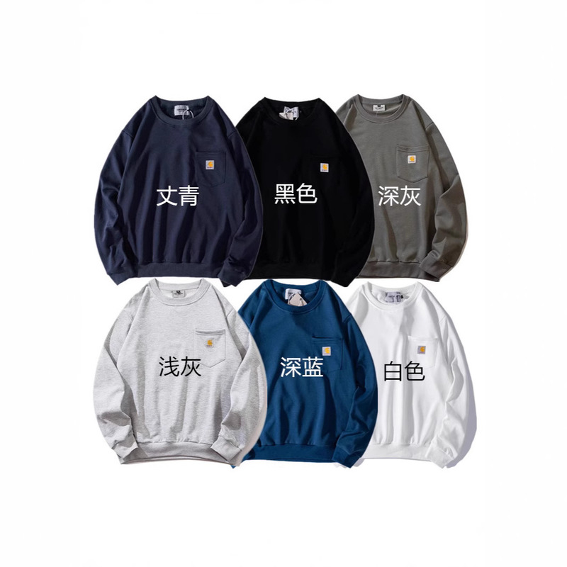 Wip Men's Sweatshirt New Classic Logo Small Label Pocket Crew Neck Trendy Carhartt Terry Sweatshirt