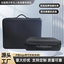 X709��С�w01�o�˙Cȫ�������긂ِ���ßo�˙C�ռ{��(�����ȉ|��