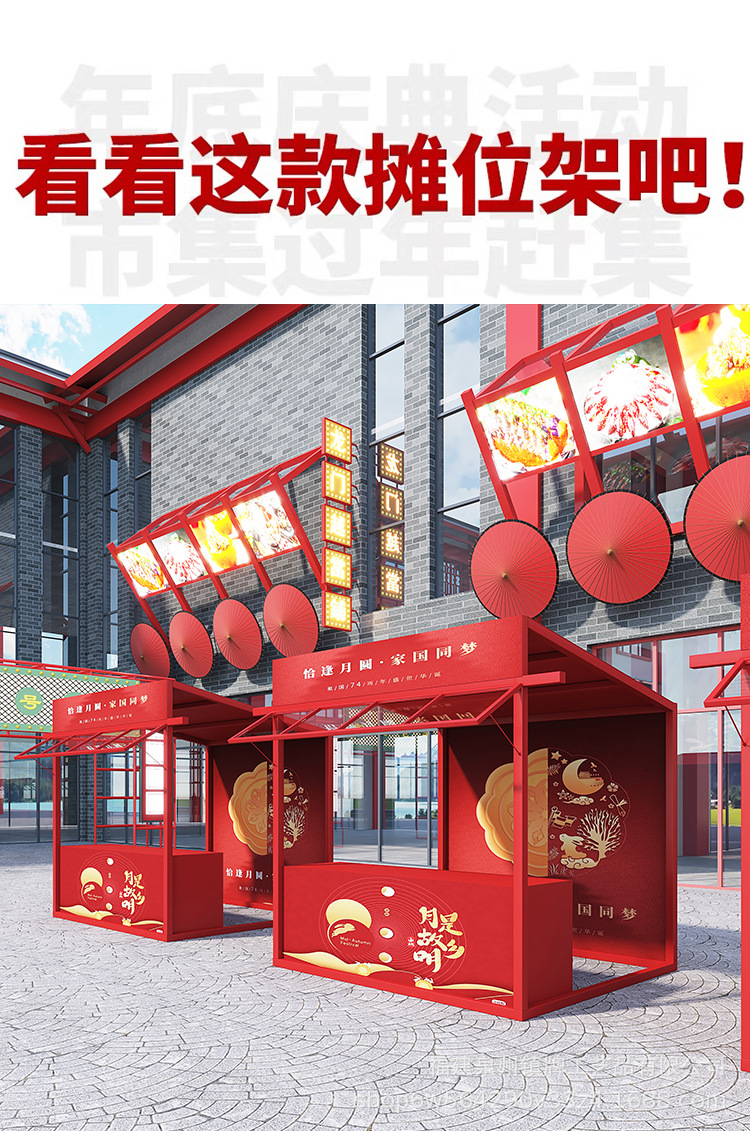 81-详情页_10.jpg