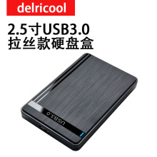 ���z��2.5��USB3.0Ӳ�P��ͨ�ÙCе�̑B�Ƅ�����SATA�ӿڸ��ق�ݔ
