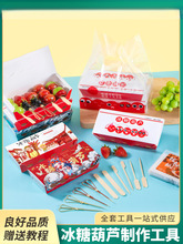 �W�t����С���Ǻ��J���Ӱ��b�д���д��������߲��ϵ����