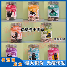 ���aԭ���u����������g�����S�L�~���̰������⌙����ʳȮ؈ͨ��