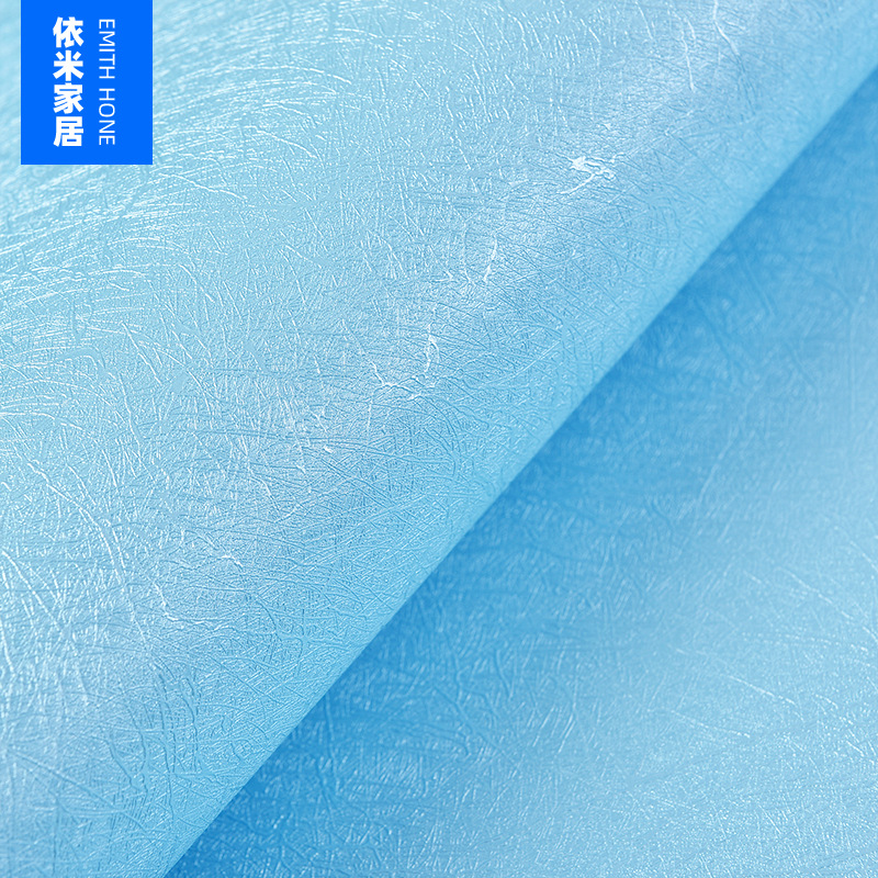 블루 실크