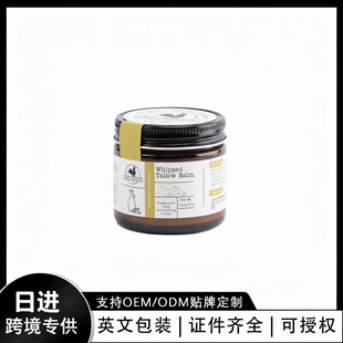 �羳�F؛TKAmazon�ɺɰ����Ӵ�lţ֬��37ml���B�澏��������