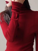 复古红色高领针织衫内搭女秋冬气质保暖打底毛衣修身显瘦长袖上衣