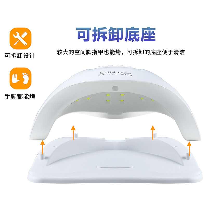 Máquina de fototerapia para uñas, lámpara de uñas, lámpara que no oscurece, alta potencia, secado rápido, secado rápido, salón de uñas