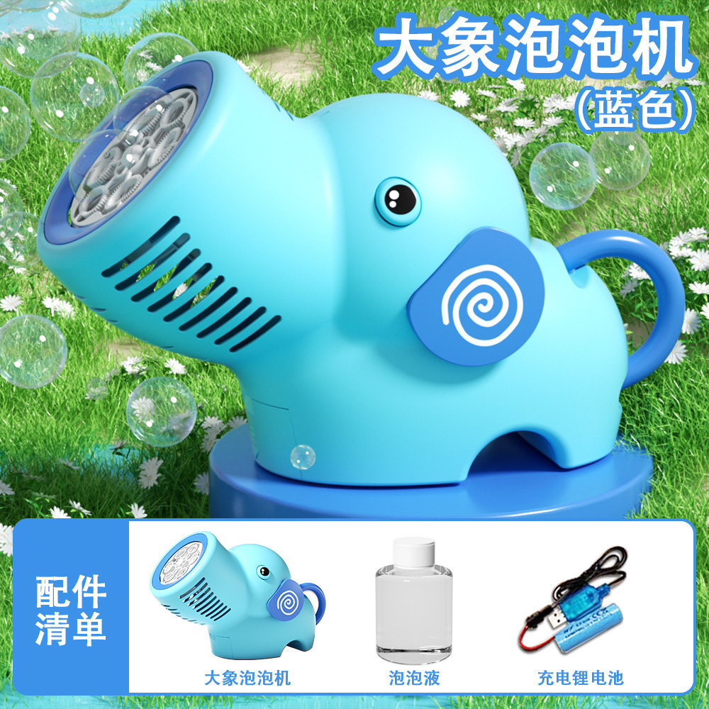Elephant Blue (Cargable)