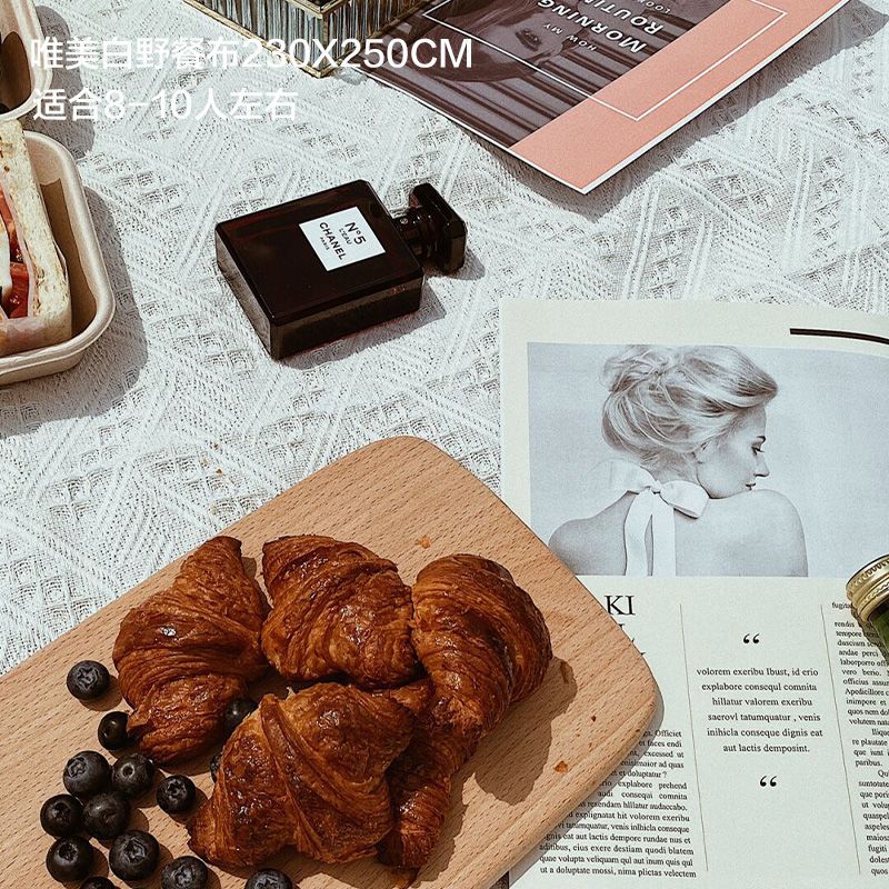 화이트 피크닉 천 230*250cm [8-10인]