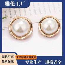 ���ͽ����ַ��ʱ�о���ë���·�������װ���׷���ť�ۿ���Ŧ��
