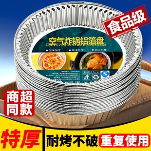 �՚�ը偌��ü��a���P����ʳƷ�����������決�a�����a���к濾