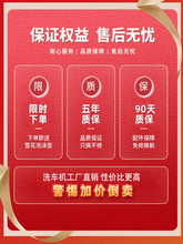 ϴ܇�C220���ø߉�ˮ��ϴ��ˮ������������ϴ�C늄�ˢ܇