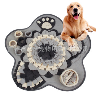 New pet supplies flower gray line a large number of spot can be used to replace the dog sniffing pad slow food toys for grinding teeth