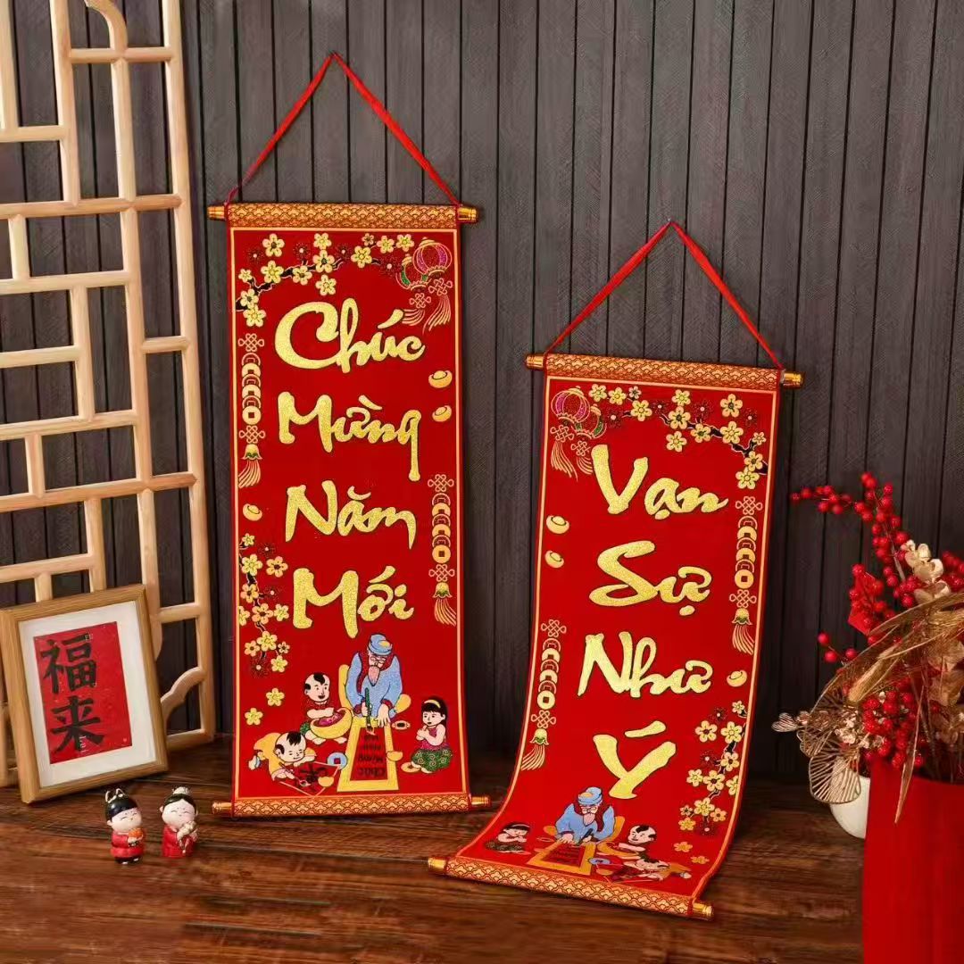 微信图片_20250917194921_277_54