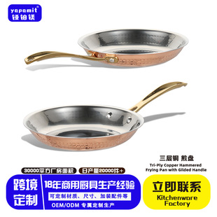 ����304ƽ��偟o�T��ƽ�׼��僽��ֱ�panţ�ż�偿羳�~偾߹��S
