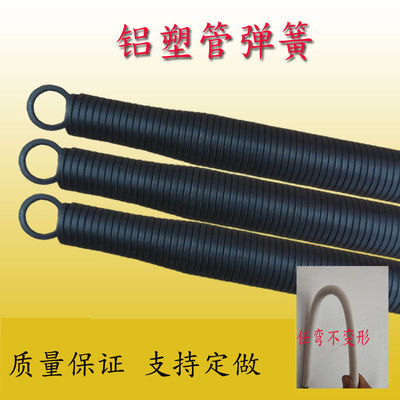 Plastic pipe PE Heating pipes Bender Spring 1216/1620/2025 Plumbers Dedicated install tool