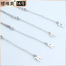 925���yʮ�������β�� �Ʒ���ls925�y�Ů �i��� ���Կɿ���