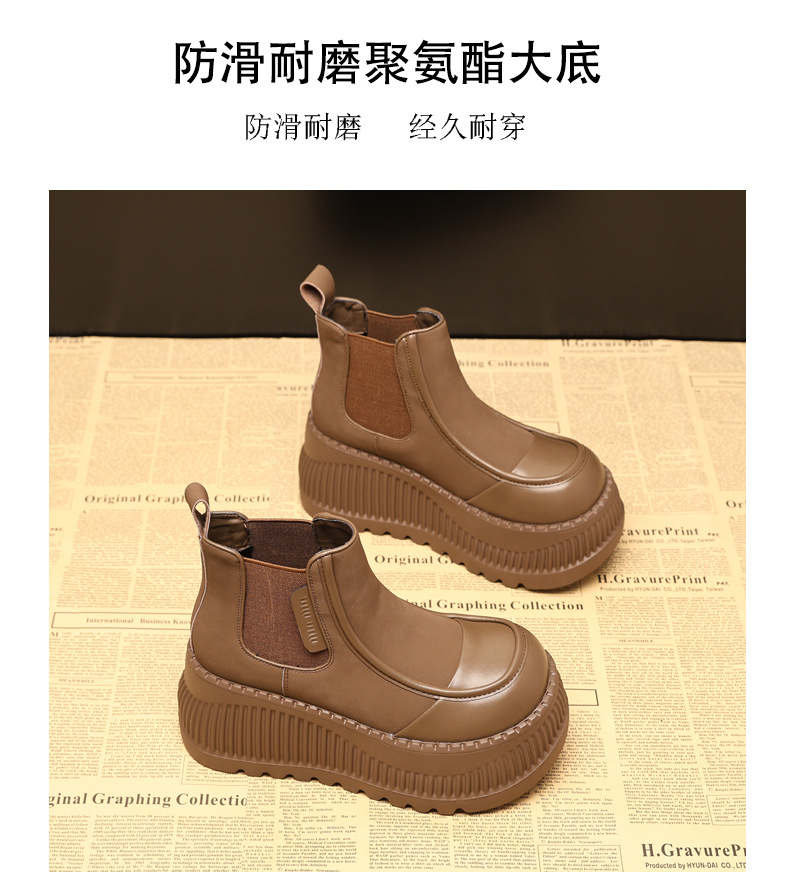 Boot Chelsea cổ thun đế dày tăng chiều cao nữ — Màu kaki lót nhung chi tiết 13
