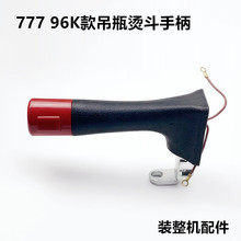 777���ƿ�C�������_�ֱ�������I����늼ӟ�96K�����ٶ����ִ�ˮ