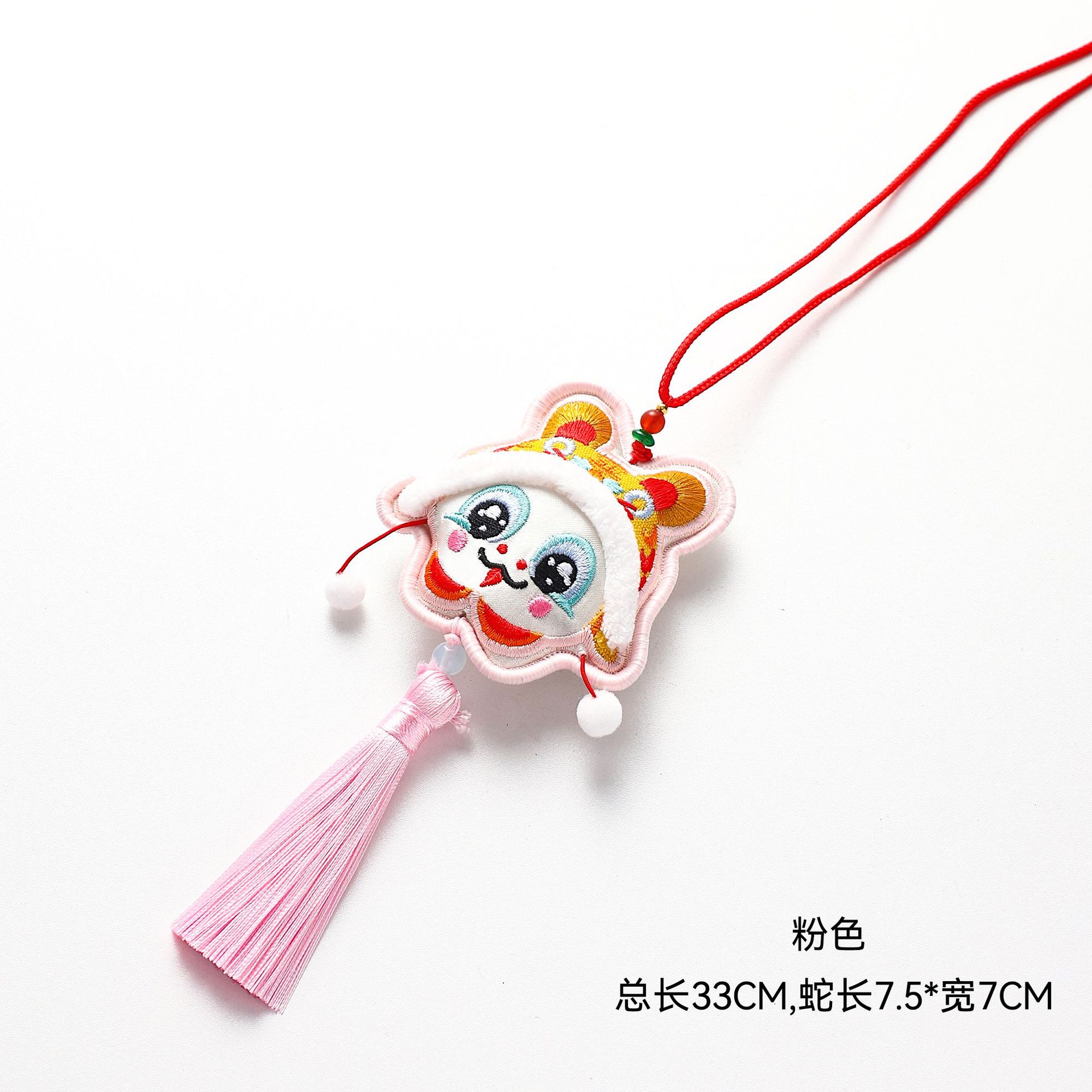 Cuerpo de siete colores para despertar leones y serpientes de Año Nuevo decoración de barril con flores de material DIY colgante floral