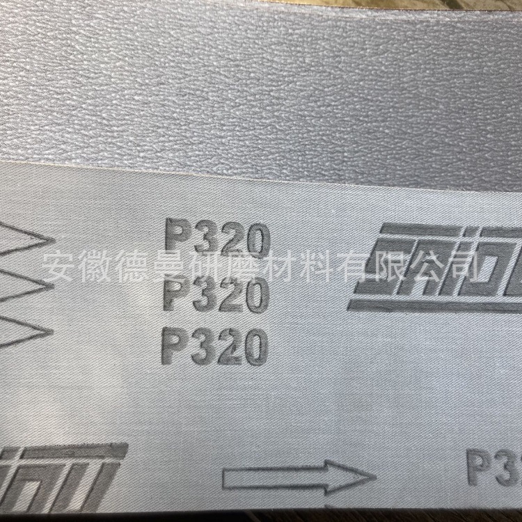 日本RIKKEN理研SAIOU涂层软布砂带 机械手抛光砂带