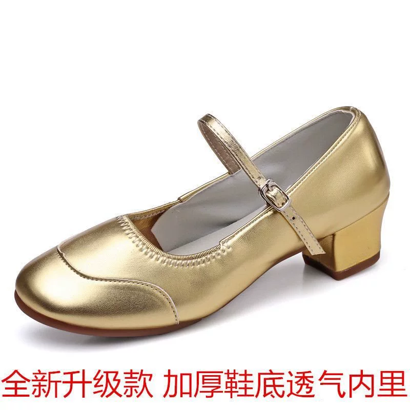Туфли для танцев Square, танцевальные туфли на мягкой подошве, уличные танцевальные туфли для взрослых, туфли для выступлений на среднем каблуке, туфли для бальных танцев среднего и пожилого возраста.