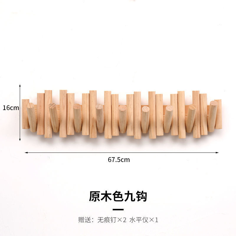 로그 컬러 9 후크 (67.5*16)