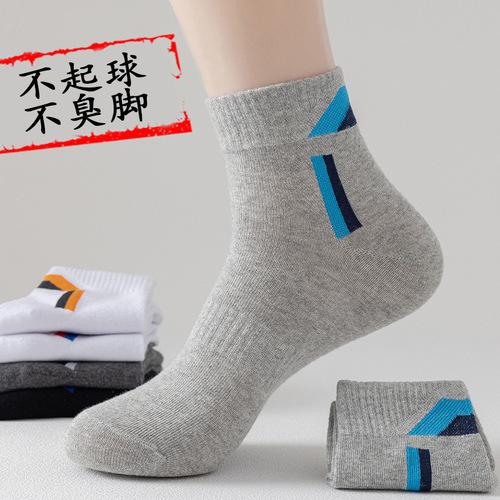 Zhuji Men's Socks Summer Breathable Sweat-Absorbent Cotton Socks Mid-Tube Socks Youth Business Socks Manufacturer Wholesale