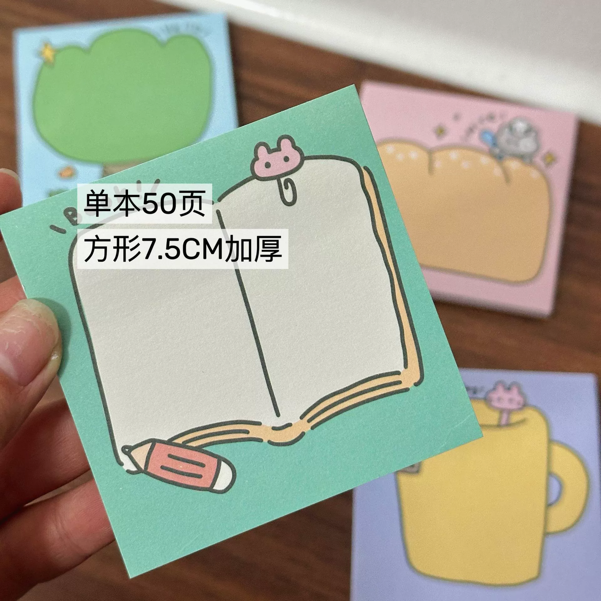 New ins beautiful things sticky notes cute student sticky notes study n times sticky notes plan paper sticky notes paper