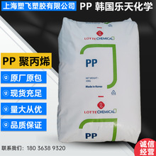 韩国日用品品牌 韩国日用品品牌 图片 价格 韩国日用品品牌批发 阿里巴巴