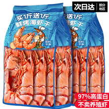 �خa����ʳ���r��2025��؛���ִ��r�ߵ���ɽ�|�Ź����ߺ��r�r��ʳ