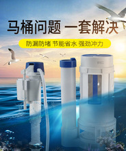 ��������ˮ�RͰˮ�������ˮ�y�Mˮ��ˮ�y�_ˮ�����o�p��ͨ��ȫ��