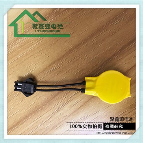 CR2032出线带插头电池 CNDZ PLUG N4接头端子CR2032电池