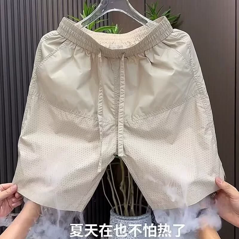 Summer breathable fashionable shorts for leisure, quick dry silk trousers, loose fit