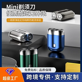食品保鲜机;干衣机;榨汁机