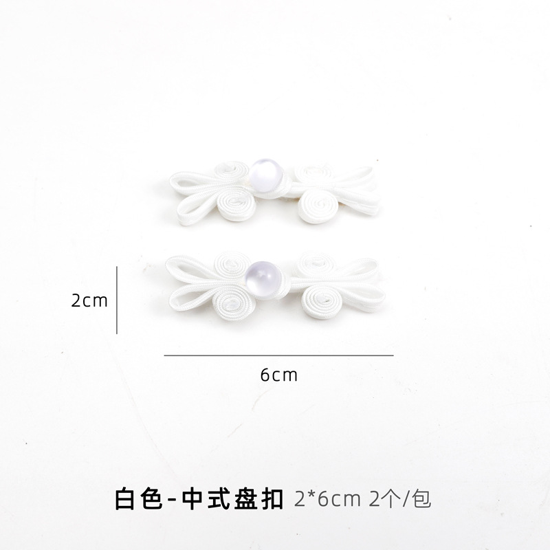 Nuevo producto de Xiyu Parche de hebilla de disco de bordado chino Ramo de bricolaje hecho a mano Material de embalaje Decoración floral de estilo nacional