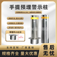 304���P�·����ʾ����ײ��·���ɻ���A��̶�·�������ϸ��x��