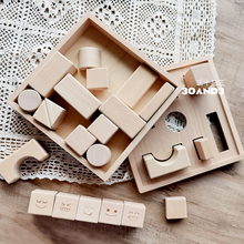蒙氏形状盒子扣洞玩具儿童配对串珠几何认知榉木益智1-2岁原木色
