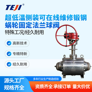 �ؼ��y�T&mdash;Q367-600LB F316���͜؂��b���ھ��S�޹̶����y