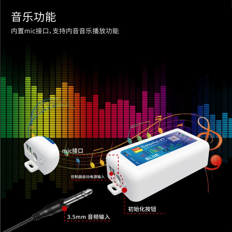 Светодиодная световая лента, музыкальный контроллер, граффити, Bluetooth