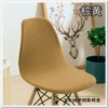 Brown yellow
