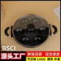 不沾不粘圆孔烘焙蛋糕模
