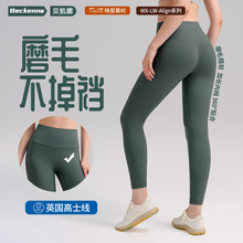 �٤ѝlulu�߼��І���ɫϵ��ʿ���٤�������ź����Խ�����ɽ�Lѝ