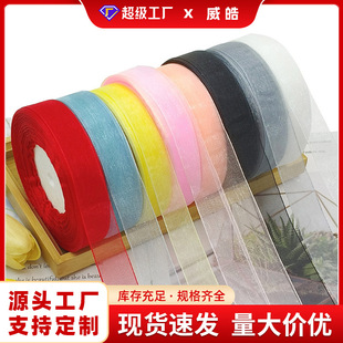 ѩ����2cm �����I�����������Y�^��ֹ��Y�а��b�ʎ��z�����l