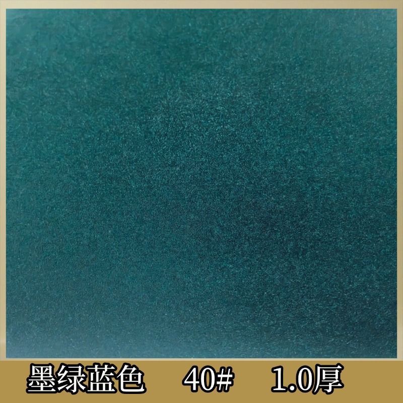 제조사 이벤트 (블랙) 롱파일 범용