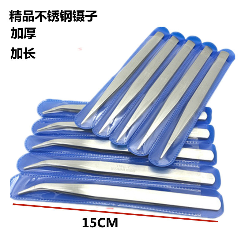 厚いステンレスピンセットのまっすぐな頭の肘の先のペンチの目のはさみの多肉の線のクリップのミシンの修理ツール|undefined